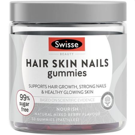 Swisse Hair skin nails gummies 50cap