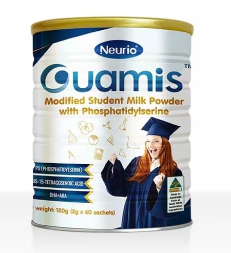 Neurio Guamis Modified Student Milk Powder 2g x 60