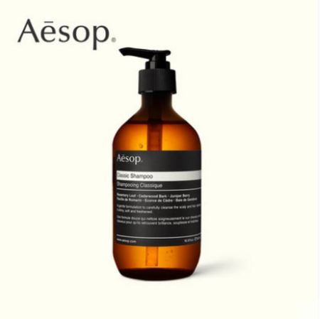 Aesop Classic Shampoo 500ml