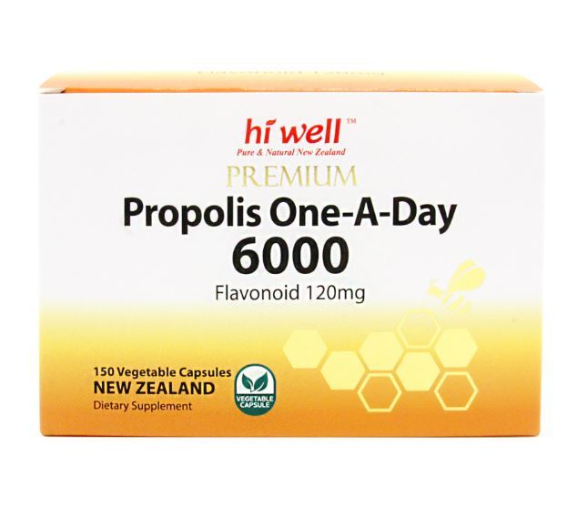 하이웰 프로폴리스 6000 플라보노이드 120MG 150베지캡슐 / Hi Well Premium Propolis  6000 150